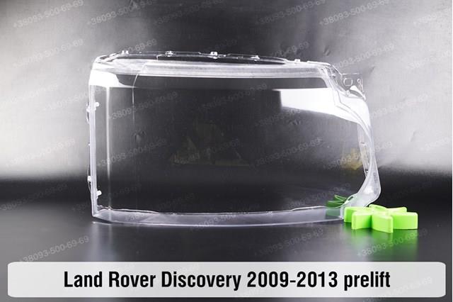 Левая фара LR023532 Land Rover