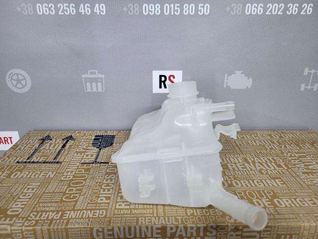 Бачок системы охлаждения двигателя расширительный Polcar 6014ZB1 цена, от 11.72 USD