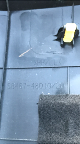Купить 5846748010 Toyota 