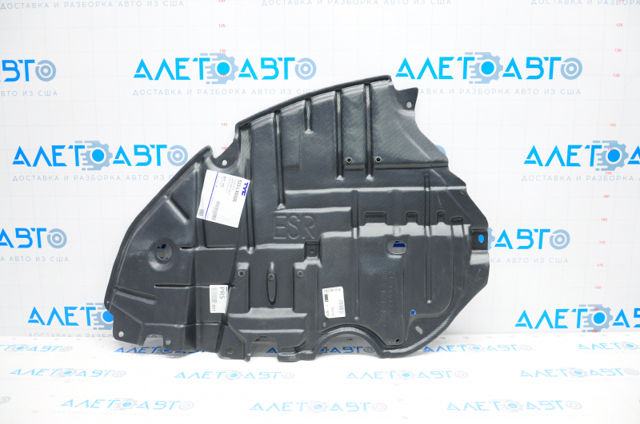 5144133160 Toyota Защита двигателя правая