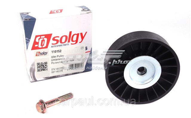 Паразитный ролик приводного ремня Solgy 110152 цена, от 10.06 USD