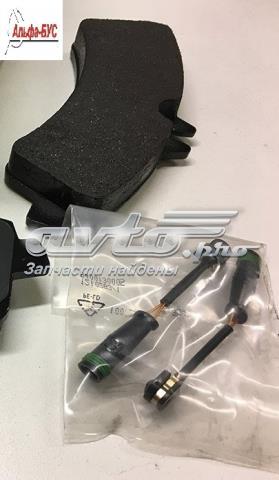 252919019 Meyle Колодки тормозные дисковые комплект