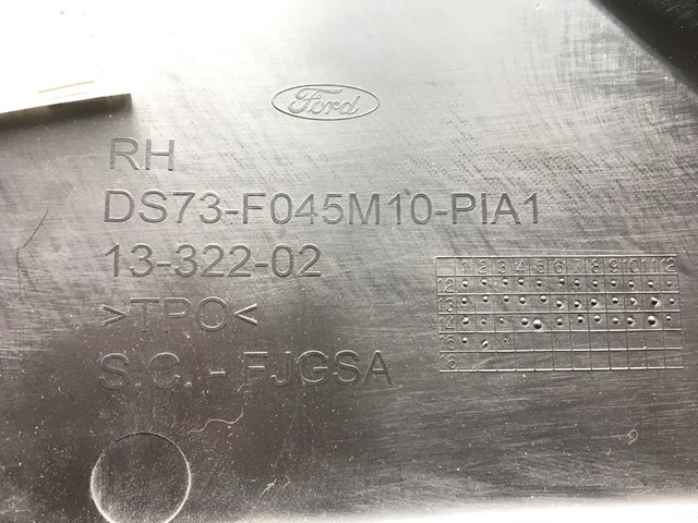 Купить FS7Z5404608AD Ford 