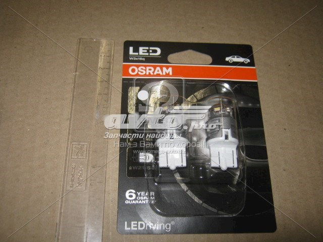 7915CW02B Osram 