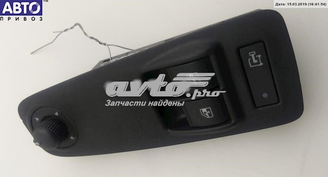 Купить 7354874230 Fiat/Alfa/Lancia 