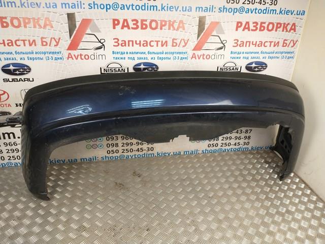 Бампер задний Mitsubishi MR208375