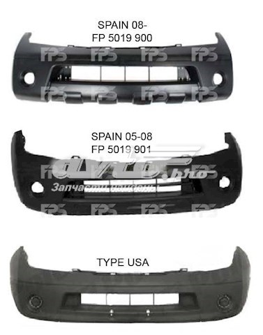 FP5019900 FPS pára-choque dianteiro