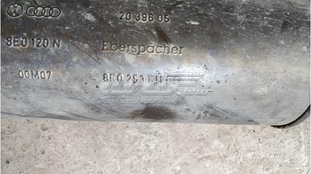  VAG 8D0253411AG цена, от 12.67 USD