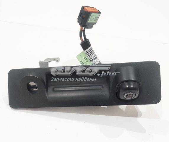  Hyundai/Kia 95760D4000 цена, от 25.99 USD