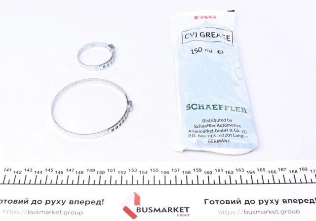 771029830 FAG Шарнир угловых скоростей внутренний задний