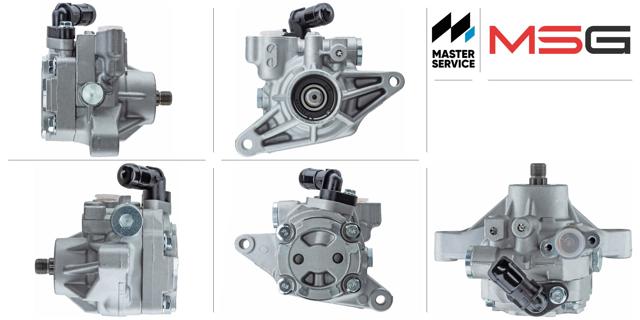 Насос гидравлики MSG HO017 цена, от 77.11 USD