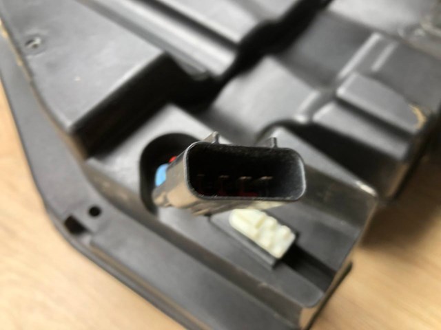Сабвуфер LR033287 Land Rover
