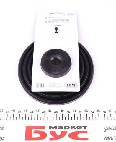  JBM 52517