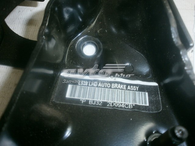 Педаль тормоза Land Rover LR027629 цена, от 38.14 USD
