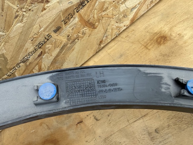 Купить FK7216A075AB Land Rover 