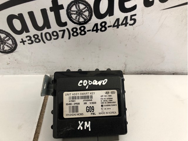 954802P500 Hyundai/Kia 
