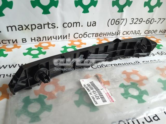 5211560180 Toyota Кронштейн крепления бампера переднего правый