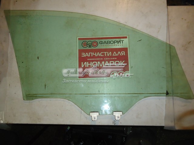 Купить GS6730D301 XYG Стекло передней двери, левой