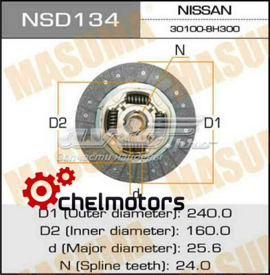 Диск сцепления Masuma NSD134 цена, от 48.36 USD
