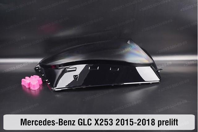 Купить A2538201961 Mercedes Фара левая передняя