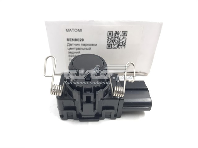 SEN9029 Matomi Задние парктроники