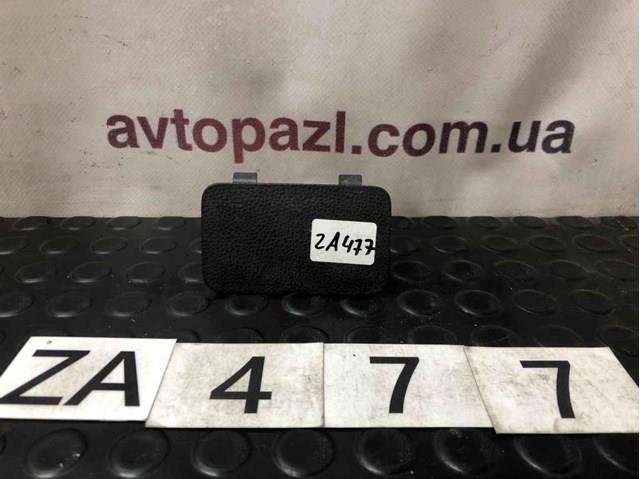  Toyota 6776642020 цена, от 5.07 USD