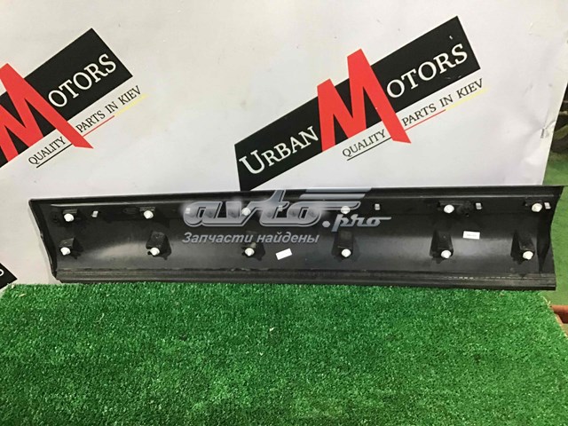  Land Rover LR080341