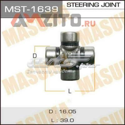 MST1639 Masuma крестовина рулевого механизма