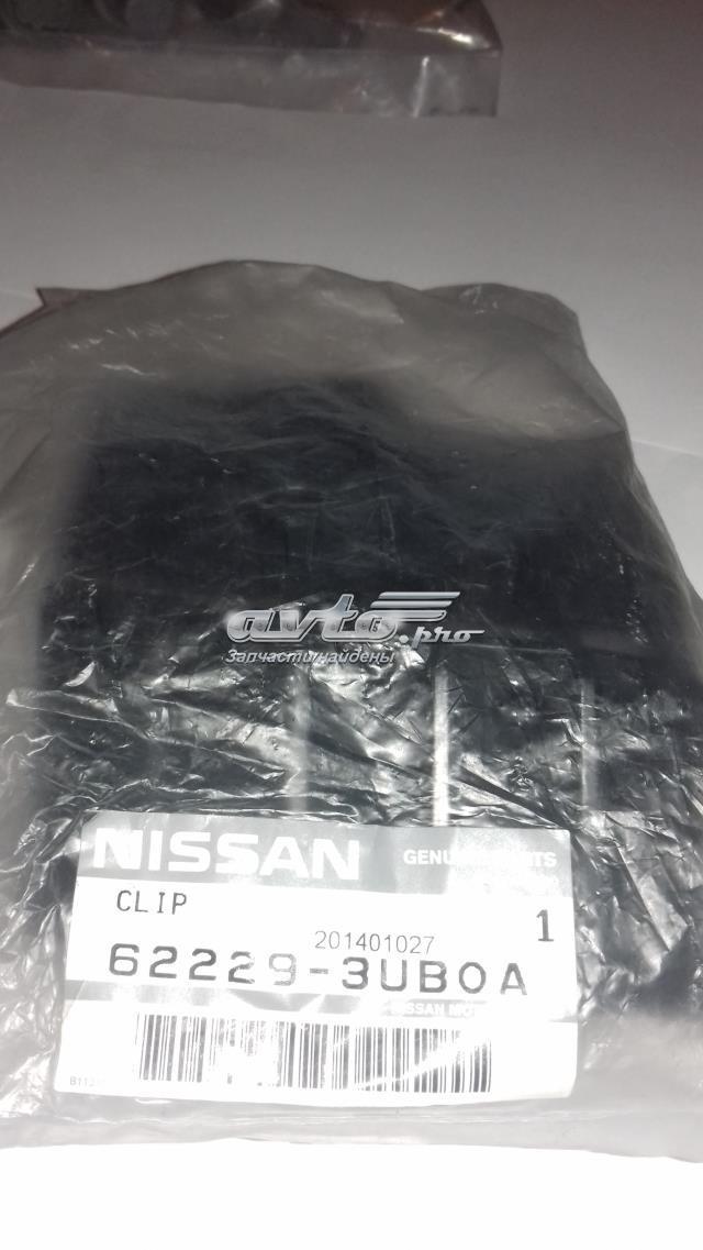 Купить 622293UB0A Nissan/Infiniti 