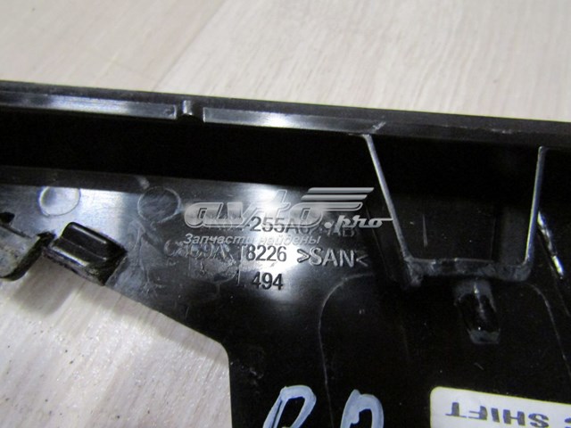 Купить LR043803 Land Rover 