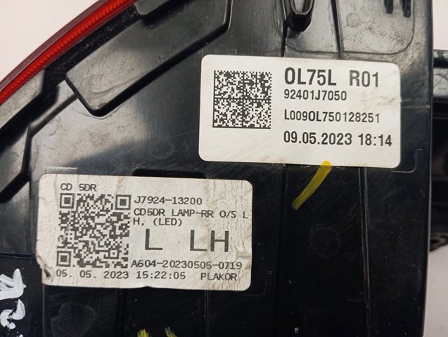  Hyundai/Kia 92401J7050 цена, от 101.36 USD