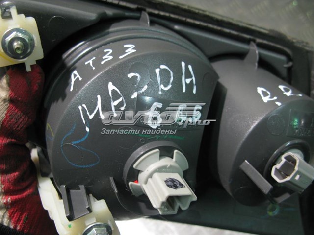  Mazda 22661980 цена, от 33.51 USD