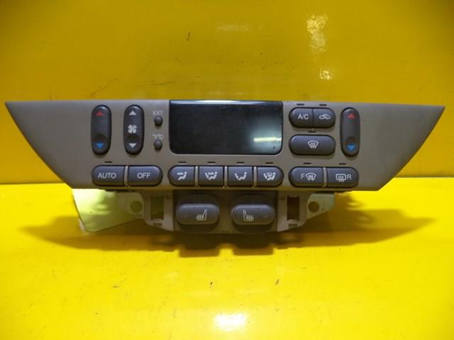 XR8H18C612AP Jaguar 