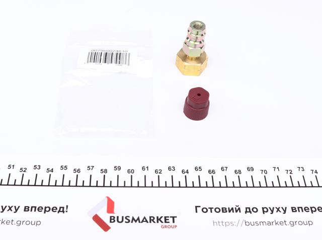  Magneti Marelli 7950024810 цена, от 7.92 USD