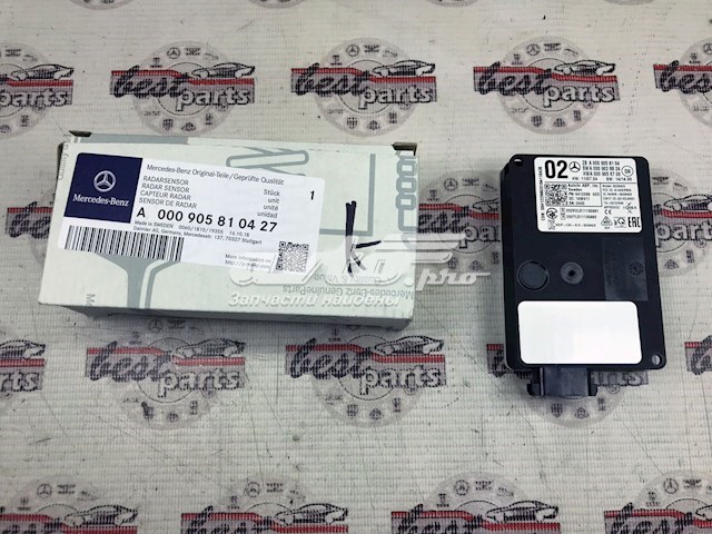 A000905810427 Mercedes