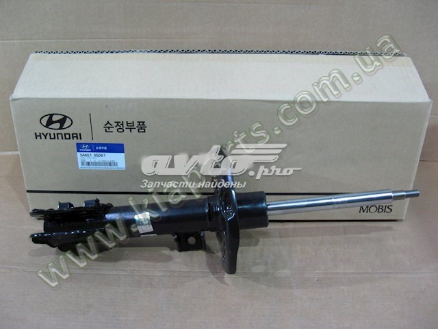  Hyundai/Kia 218322D200 цена, от 12.92 USD