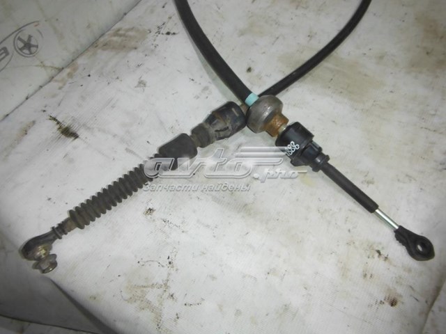 MR980250 Mitsubishi 