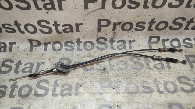 Cabo de mudança duplo para Nissan X-Trail  T30