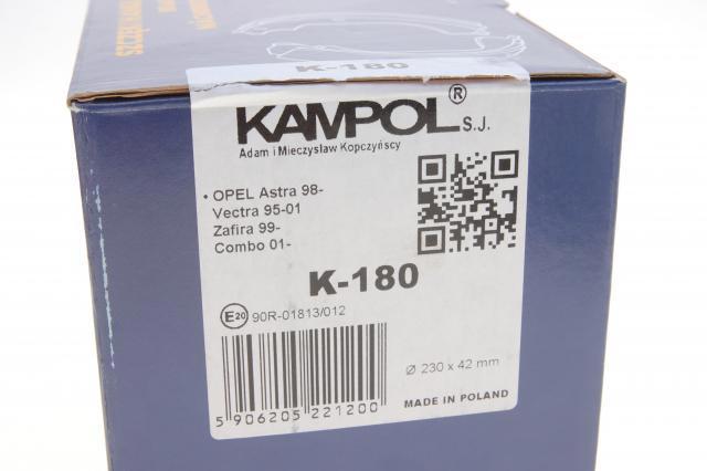 K180 Kampol Барабанные тормозные колодки