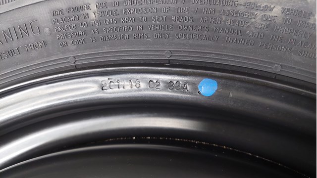 Купить 9675355980 Peugeot/Citroen 