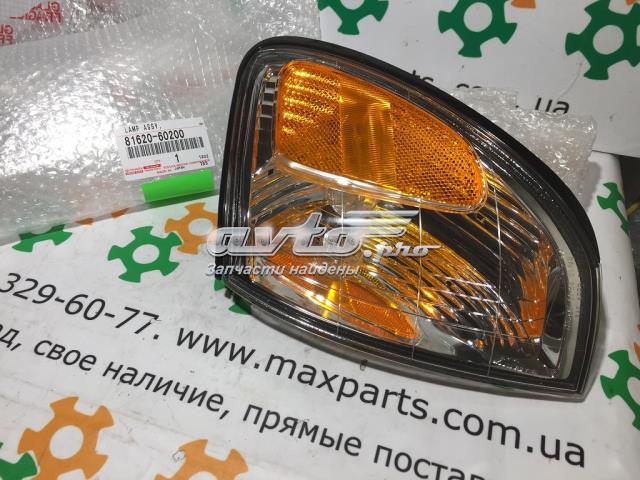 Габарит передний левый Toyota 8162060200 цена, от 108.65 USD