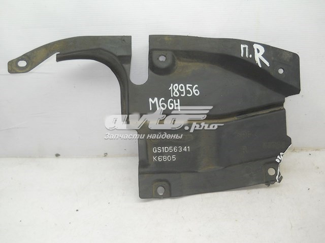 Proteção de motor direito para Mazda 6 (GH)