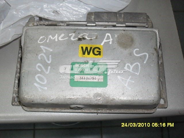 Блок ABS гидравлический на Opel Omega A 16, 17, 19