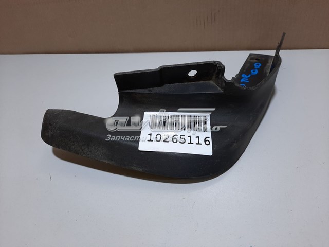  638504EA0A Nissan/Infiniti