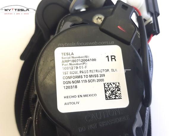 Tesla 108127901F