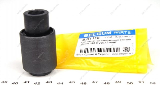 BG1118 Belgum bloco silencioso da barra panhard (de suspensão traseira)