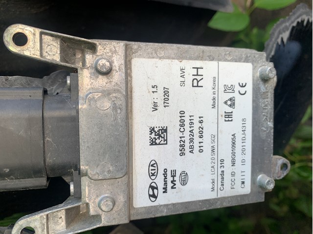  Hyundai/Kia 95821C6010