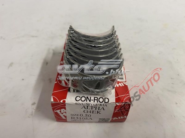 Вкладыши коленвала, шатунные, комплект, 2-й ремонт (+0,50) Taiho R3105A050 цена, от 6.91 USD