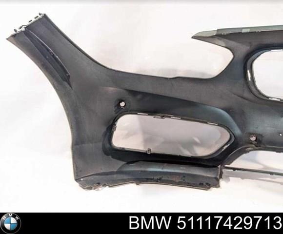  BMW 51117371736 цена, от 64.19 USD