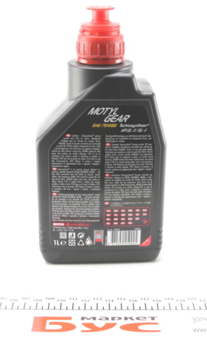 317301 Motul óleo de transmissão